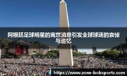 BOB官方网站