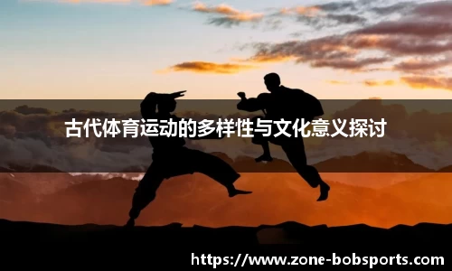 BOB官方网站