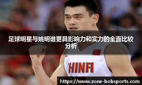 BOB官方网站